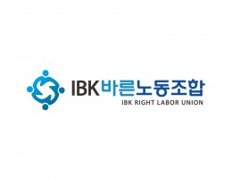 노동조합