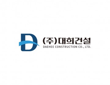 건설회사