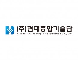 건설기술단