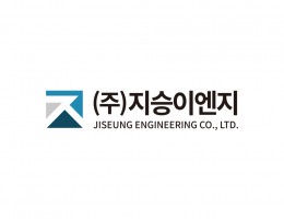 엔지니어링회사