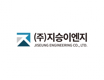 엔지니어링회사