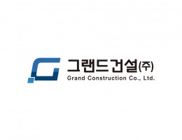 건설회사