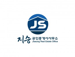 공인중개사사무소