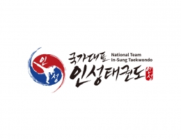 태권도장